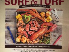 海鲜-Catch the Cajun Seafood(表参道店)