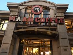 -MAAN COFFEE(金桥店)