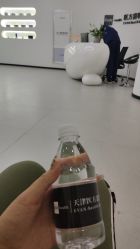 -医方嘉明医疗美容