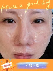 -广州健丽·去眼袋医疗美容机构