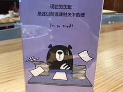 -CALIFORKS加州叉子轻食(朝阳门店)