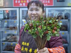 -蜀串香牛杂火锅串串