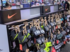 -Super Sports @ Central World