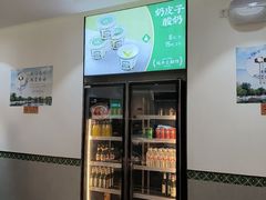-黑窑厂糖油饼烤鸭·清真菜(黑窑厂街店)