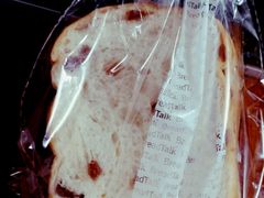 -BreadTalk面包新语·烘焙蛋糕(五羊邨店)