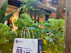 -小喜客·云南特色菜(纳西庭院店)