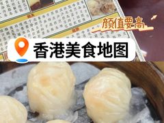 -香港蓮香樓(中環店)