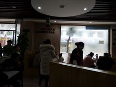 -官人桥番茄米线(温江行署店)