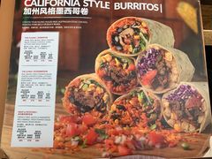 -Q MEX 库迈墨西哥餐吧(三里屯店)