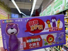 -家乐福(四元桥购物中心店)