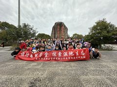 -苏州太湖国家湿地公园