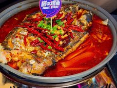 -匠子烤鱼(桫椤湾店)