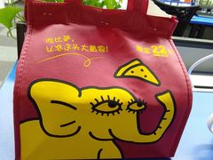 -尊宝比萨(车公庙店)
