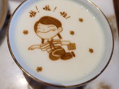 -小厨娘创始十二味
