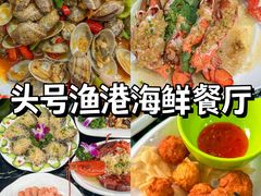 -三亚西岛海洋文化旅游区