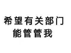 -惠丰源烩面馆(经七路店)