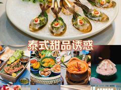 -首开·龙湖成都西宸天街