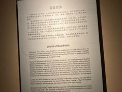 -上海观复博物馆