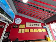 -鑫旺旺汤包(总店)