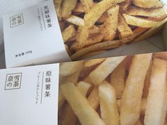 -奈雪的茶(市百一店)