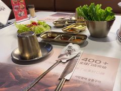 -西塔老太太泥炉烤肉(望京一店)