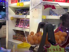 -大玩家超乐场(锦华路万达店)