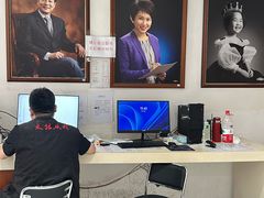 -大北照相(宋家庄店)