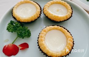 Nanying Milk Tart