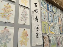 -涛贝勒府