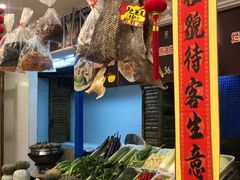 -御唐府海珊瑚主题餐厅