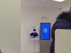 -华为授权服务中心(通州万达广场)