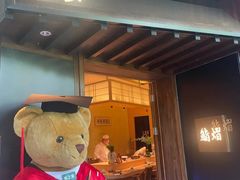 -淮食·雅宴(北大博雅国际酒店)