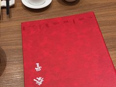 -鼎泰丰(SKP店)