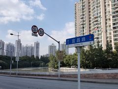 -苏州河梦清园环保主题公园