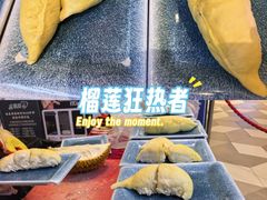 -渔舶汇蒸汽活海鲜·榴莲自助(领展中心城店)