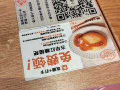 -小满手工粉(上海月星环球港店)