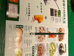 -费大厨辣椒炒肉(太平老街店)