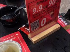 -古田居·特色寿司料理(骏欣中心店)