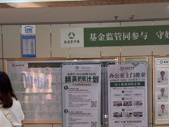 -通透堂中医·精准推拿(旗舰店)