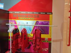 -Xcape异时刻密室逃脱魔法互动(瑞虹天地太阳宫店)