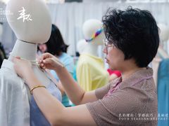 -四季美学色彩形象管理服装搭配