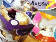 -麦当劳(长江西路得来速店)