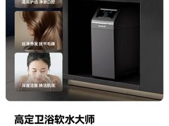 -红星美凯龙(上海沪南店)