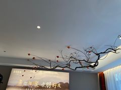-鱼你相聚·河鲜馆(袁家岭店)