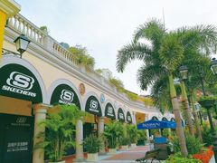 -佛罗伦萨小镇广佛名品奥特莱斯(疏港路店)