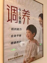 -紫琪尔·匠心连锁·胸部护理养护