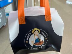 -陈鹏鹏潮汕菜(机场卫星厅·561登机口店)