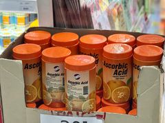 -Boots(廊曼机场店)