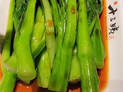 -南拳十三姨·潮汕砂锅粥(世纪金源店)