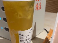 -眷茶臻选(锦艺城店)